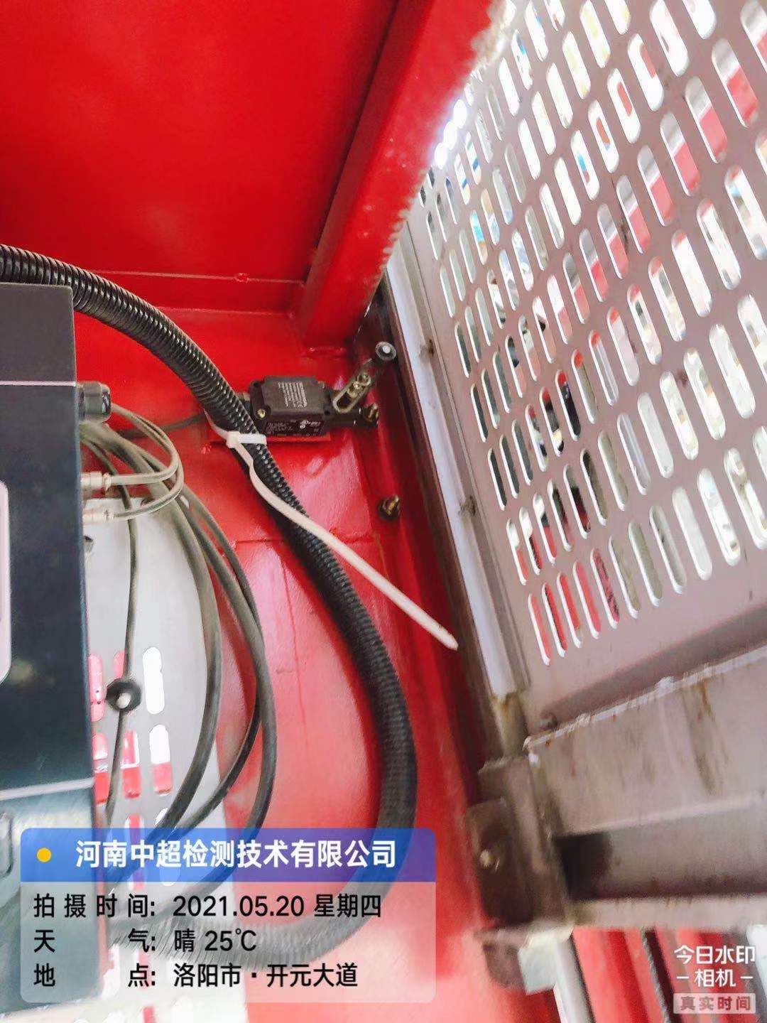 微信图片_202105201940436.jpg 微信图片_202105201940436.jpg