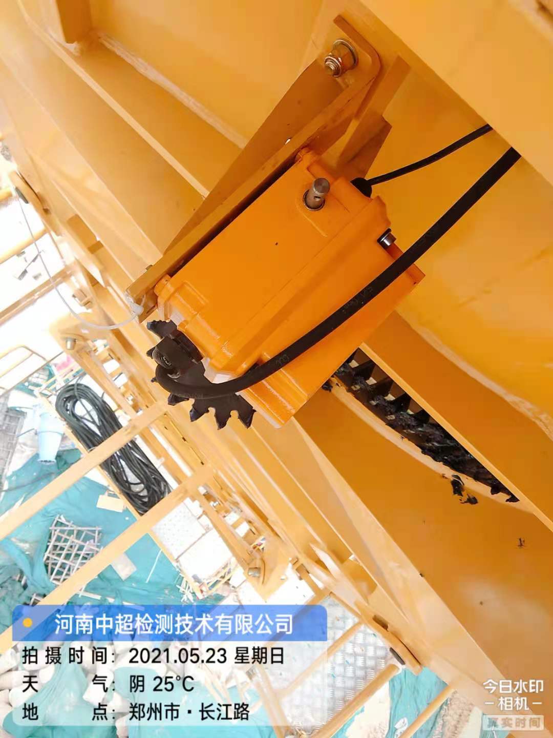 微信图片_202105231808133.jpg 微信图片_202105231808133.jpg