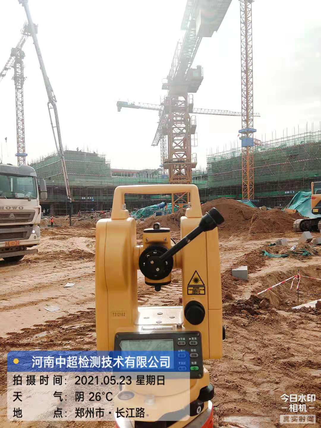 微信图片_202105231808135.jpg 微信图片_202105231808135.jpg