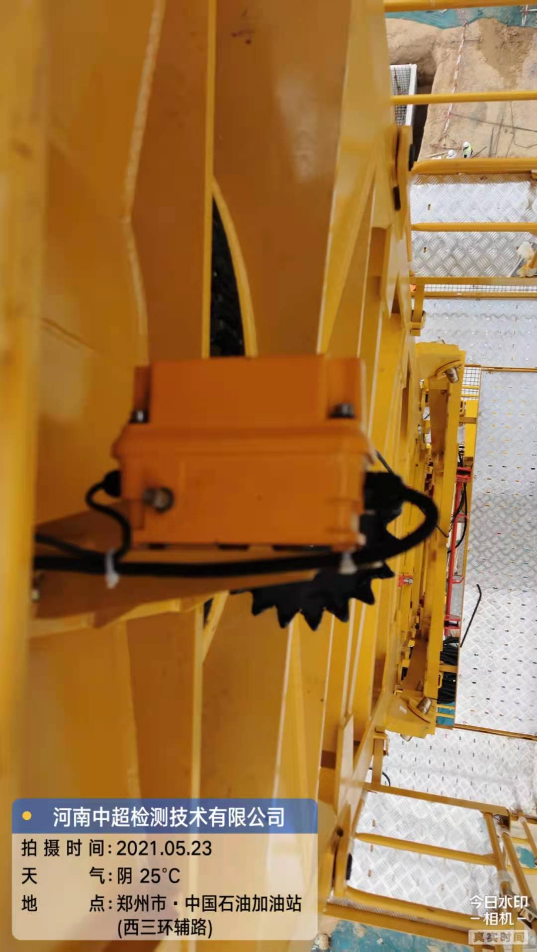 微信图片_20210523181125.jpg 微信图片_20210523181125.jpg