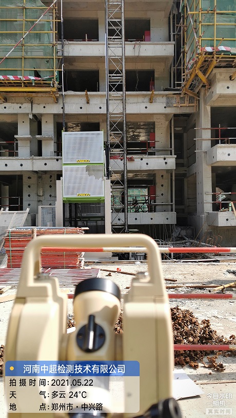 微信图片_20210522202023.jpg 微信图片_20210522202023.jpg