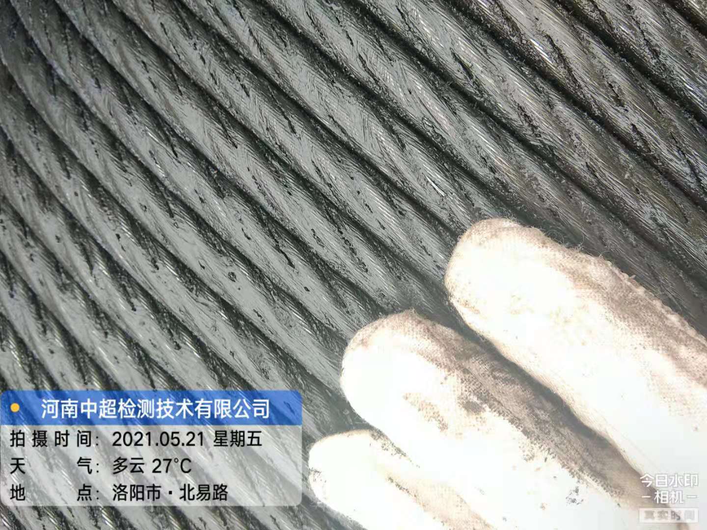 微信图片_202105212150459.jpg