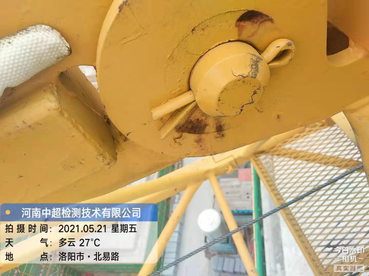 微信图片_202105212150457.jpg