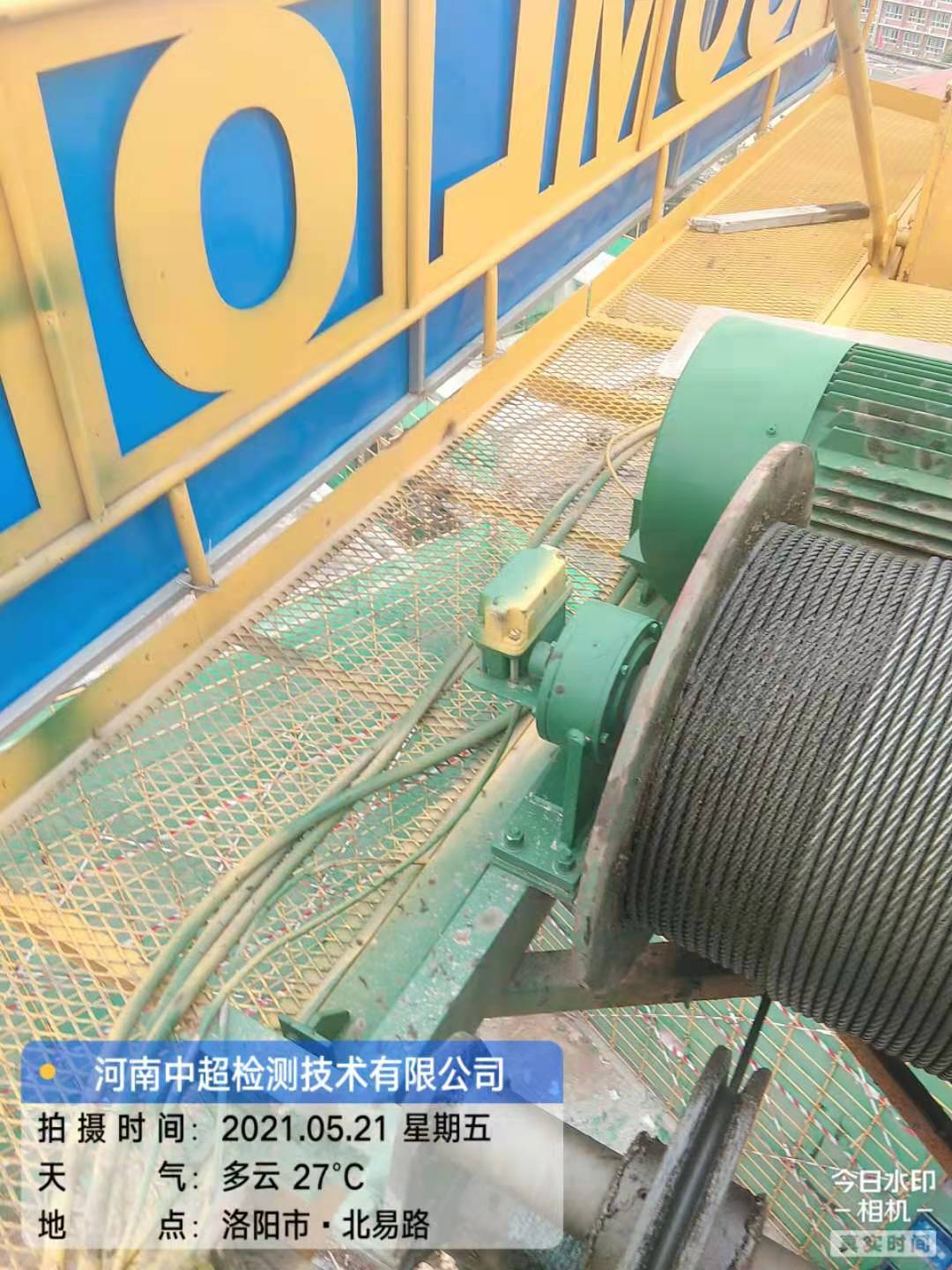 微信图片_2021052121504510.jpg