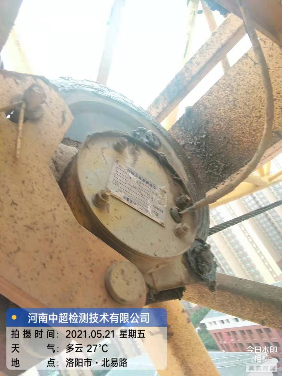 微信图片_2021052121504513.jpg