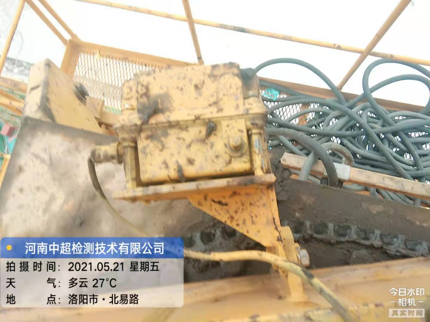 微信图片_2021052121504515.jpg