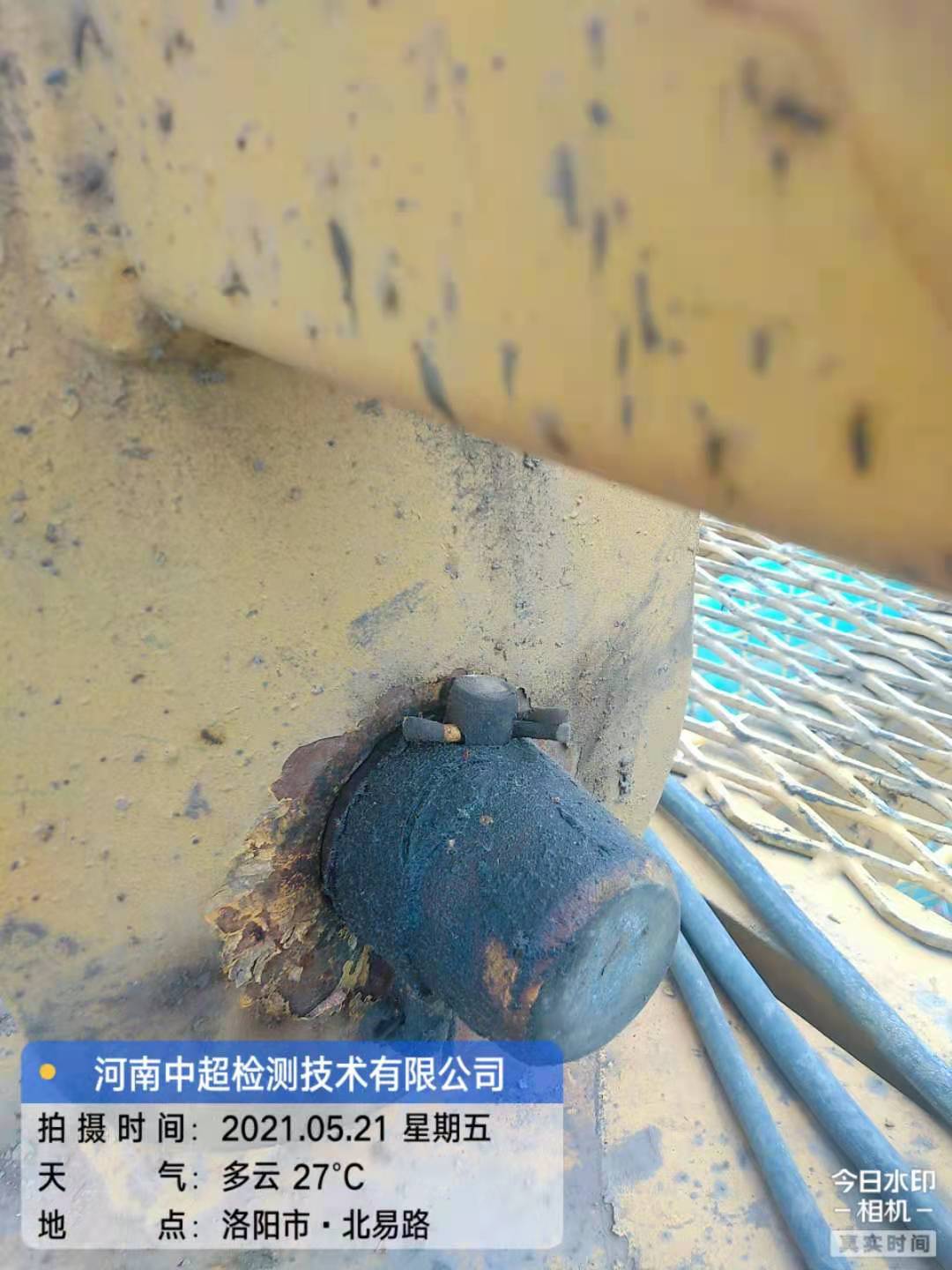 微信图片_2021052121504514.jpg