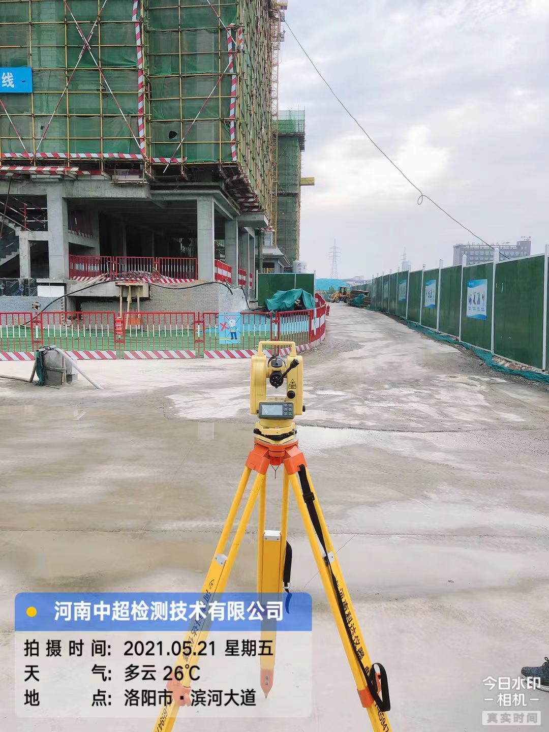 微信图片_20210521222508.jpg
