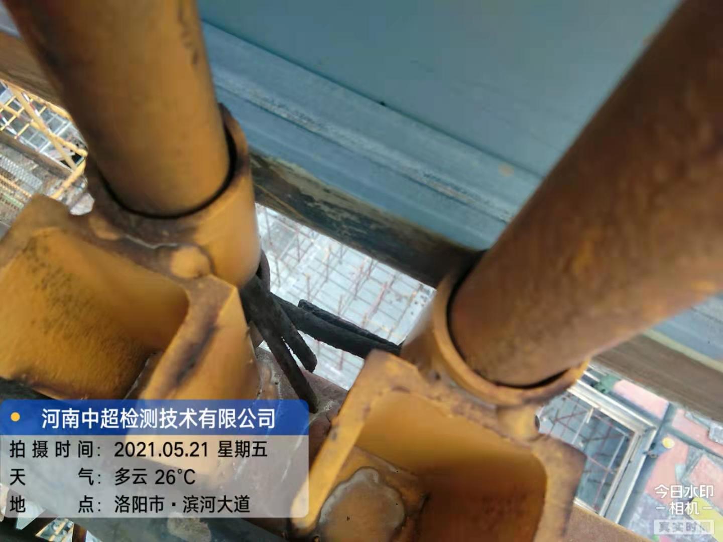 微信图片_202105212146305.jpg