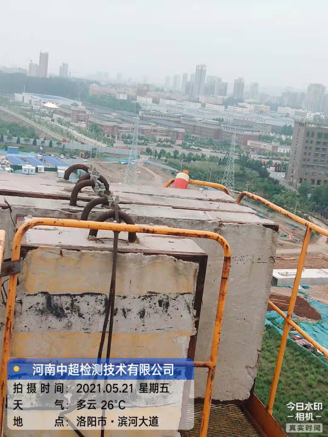微信图片_202105212146307.jpg