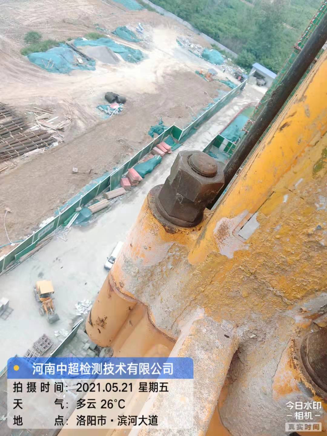 微信图片_202105212146309.jpg