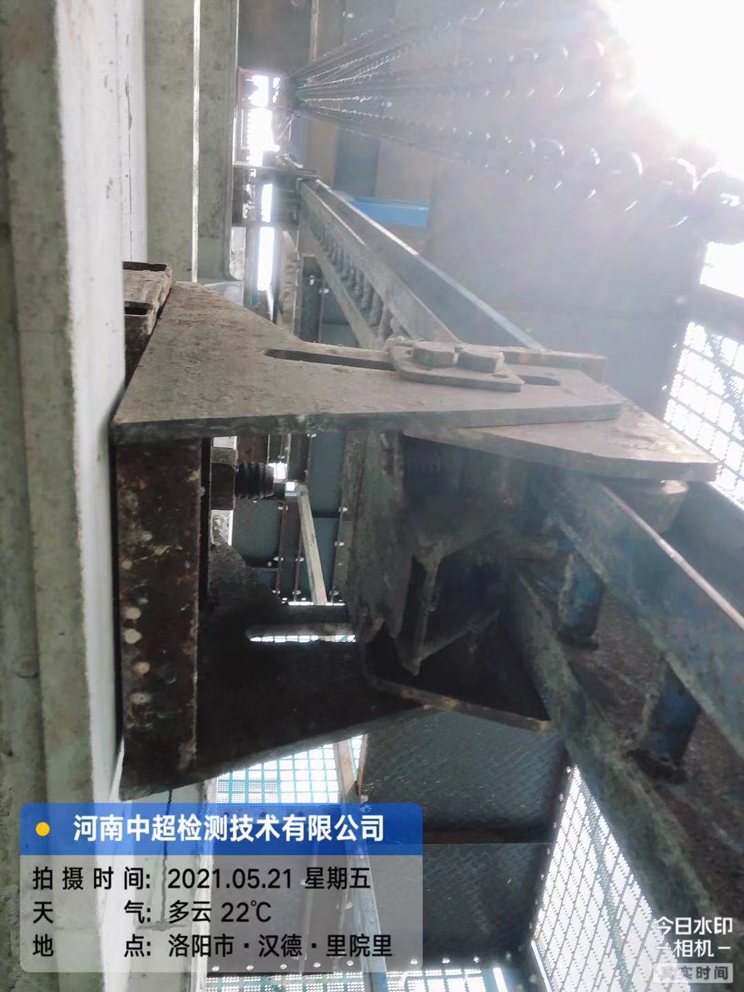 微信图片_20210521221550.jpg 微信图片_20210521221550.jpg