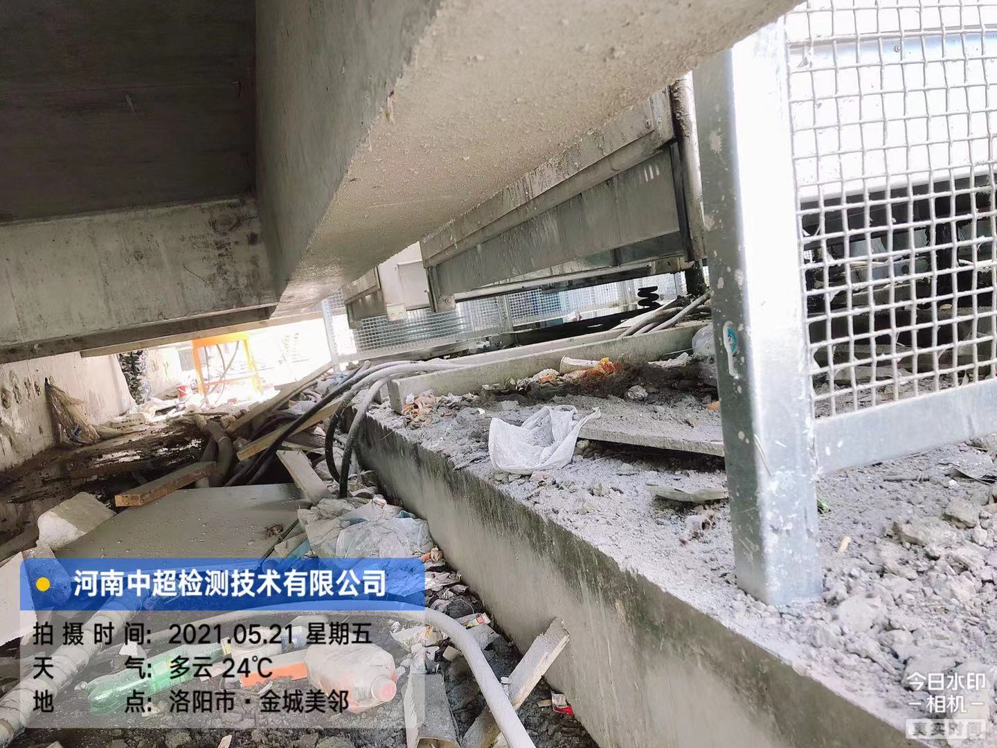 微信图片_2021052122171013.jpg 微信图片_2021052122171013.jpg