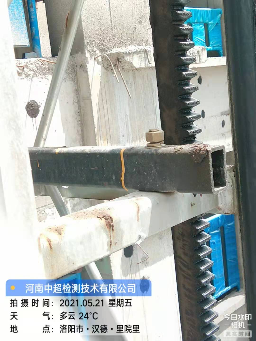 微信图片_20210521220108.jpg