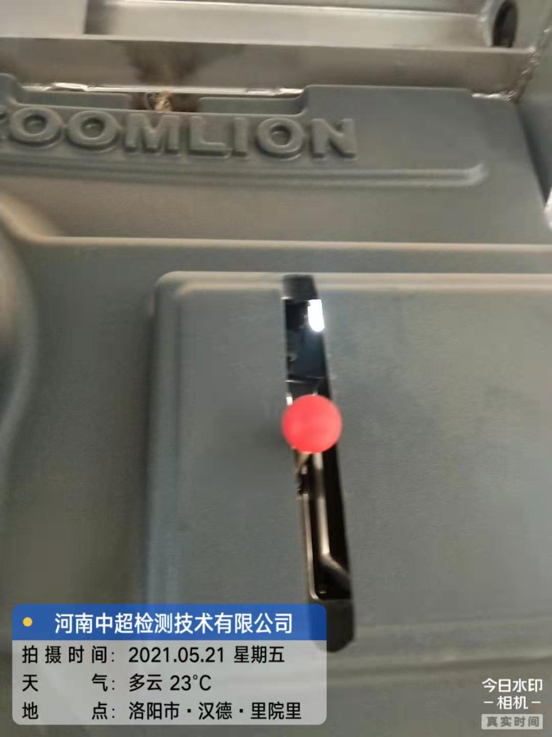微信图片_202105212201084.jpg