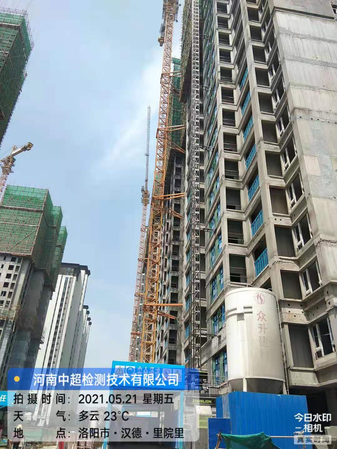 微信图片_2021052122010811.jpg