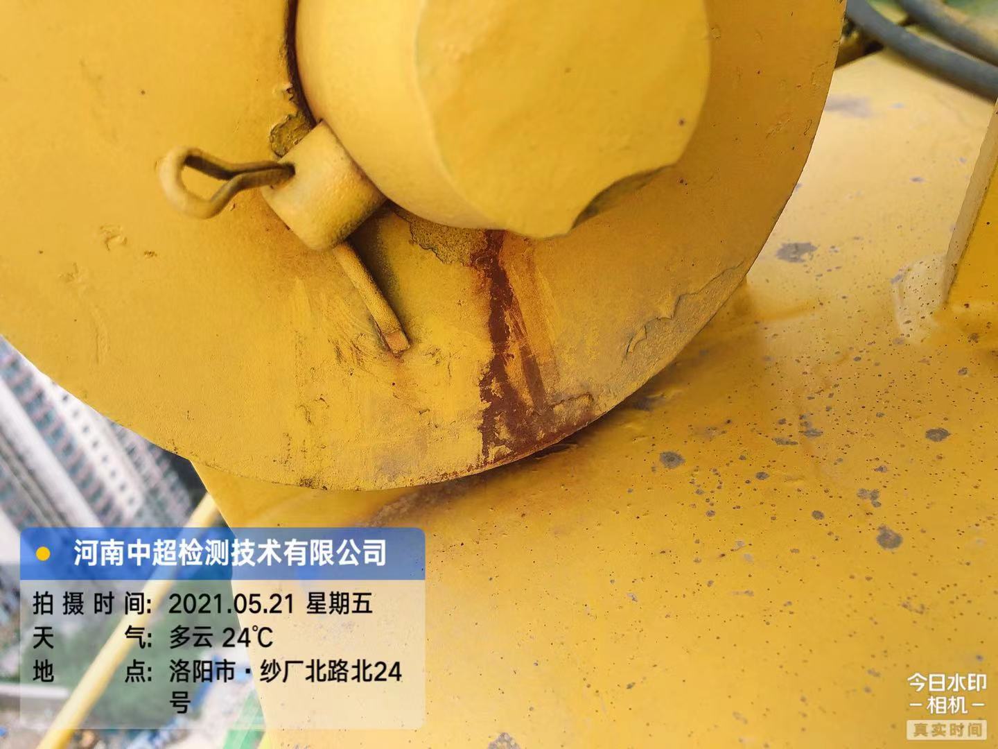 微信图片_202105212219222.jpg 微信图片_202105212219222.jpg