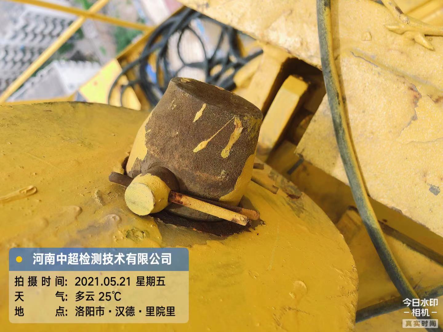 微信图片_202105212219223.jpg 微信图片_202105212219223.jpg