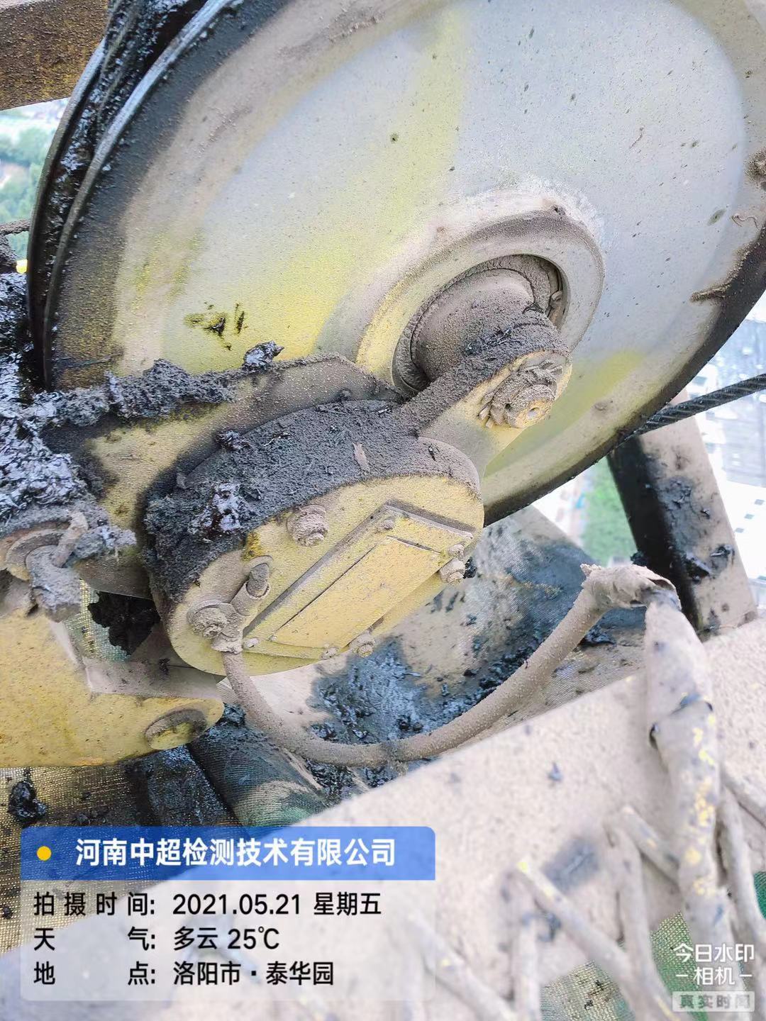 微信图片_202105212219225.jpg 微信图片_202105212219225.jpg