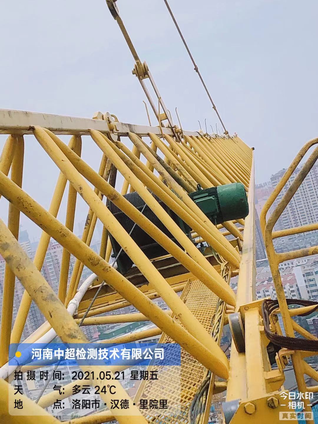 微信图片_202105212219229.jpg 微信图片_202105212219229.jpg