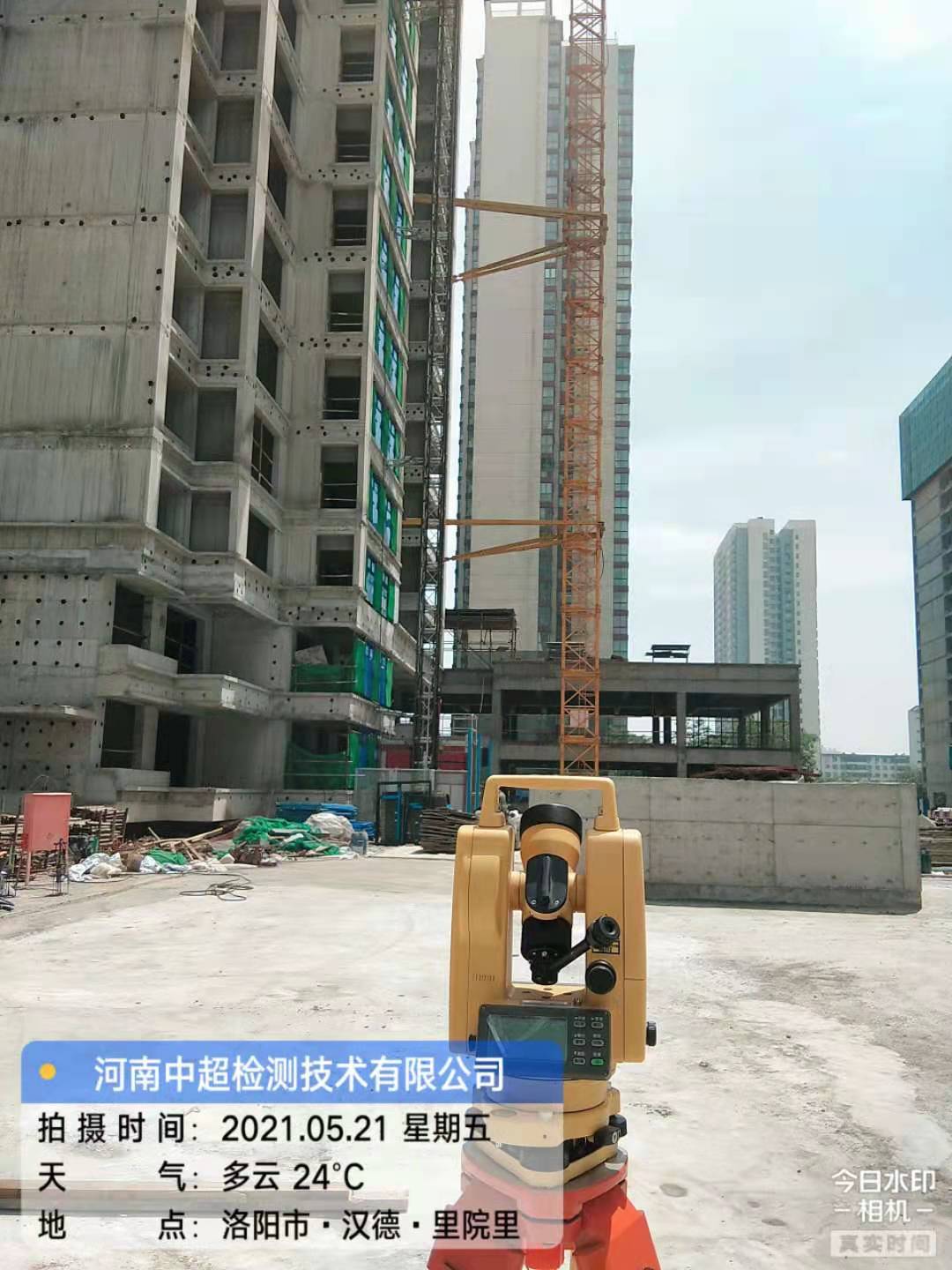 8e3917e99128f2f14e45abcc053213e.jpg 8e3917e99128f2f14e45abcc053213e.jpg