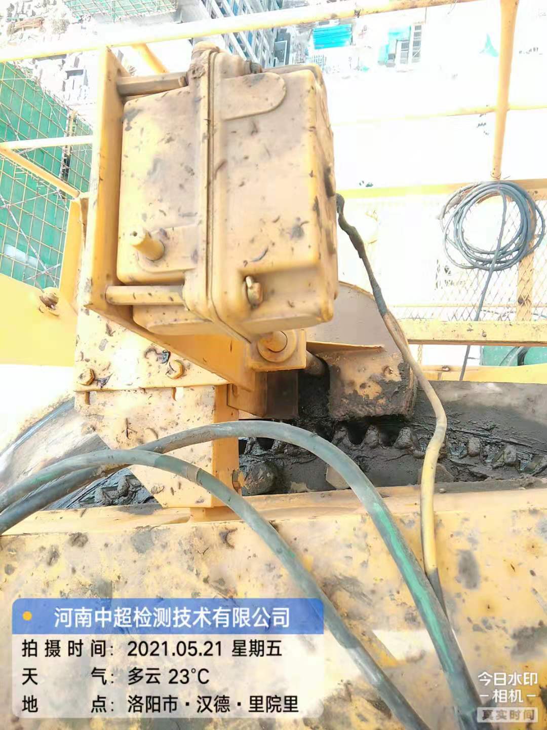 微信图片_202105212157311.jpg 微信图片_202105212157311.jpg