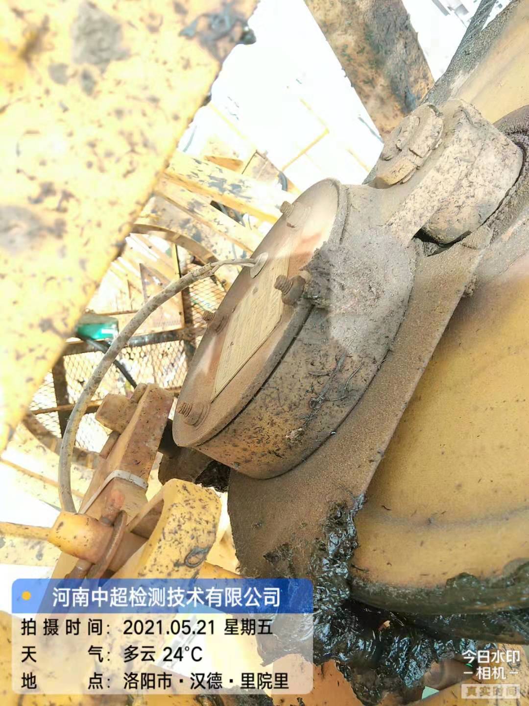 微信图片_202105212157315.jpg 微信图片_202105212157315.jpg