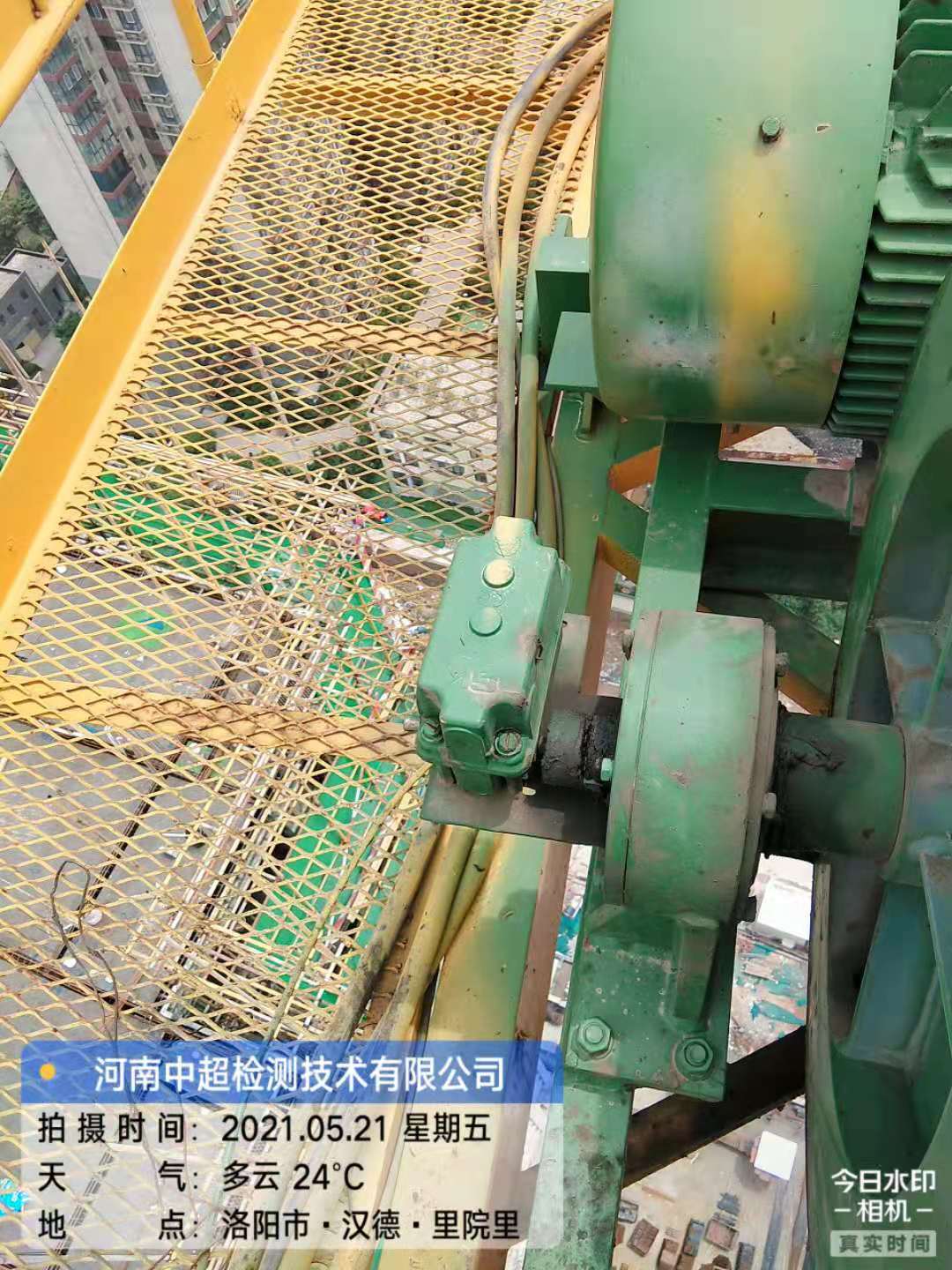 微信图片_202105212157316.jpg 微信图片_202105212157316.jpg