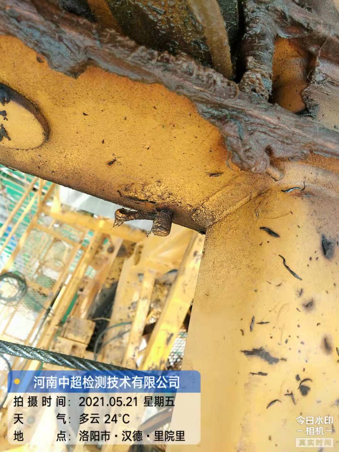 微信图片_202105212157318.jpg 微信图片_202105212157318.jpg