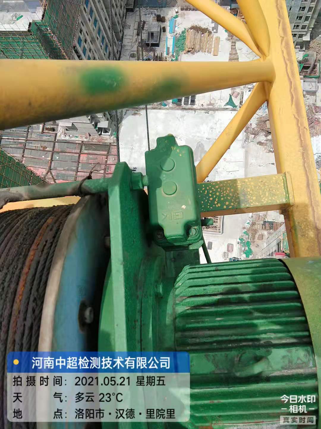 微信图片_202105212157319.jpg 微信图片_202105212157319.jpg