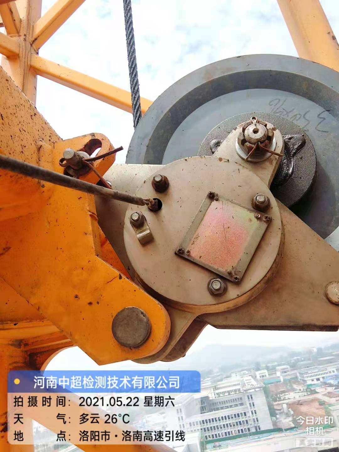 微信图片_202105221242203.jpg 微信图片_202105221242203.jpg