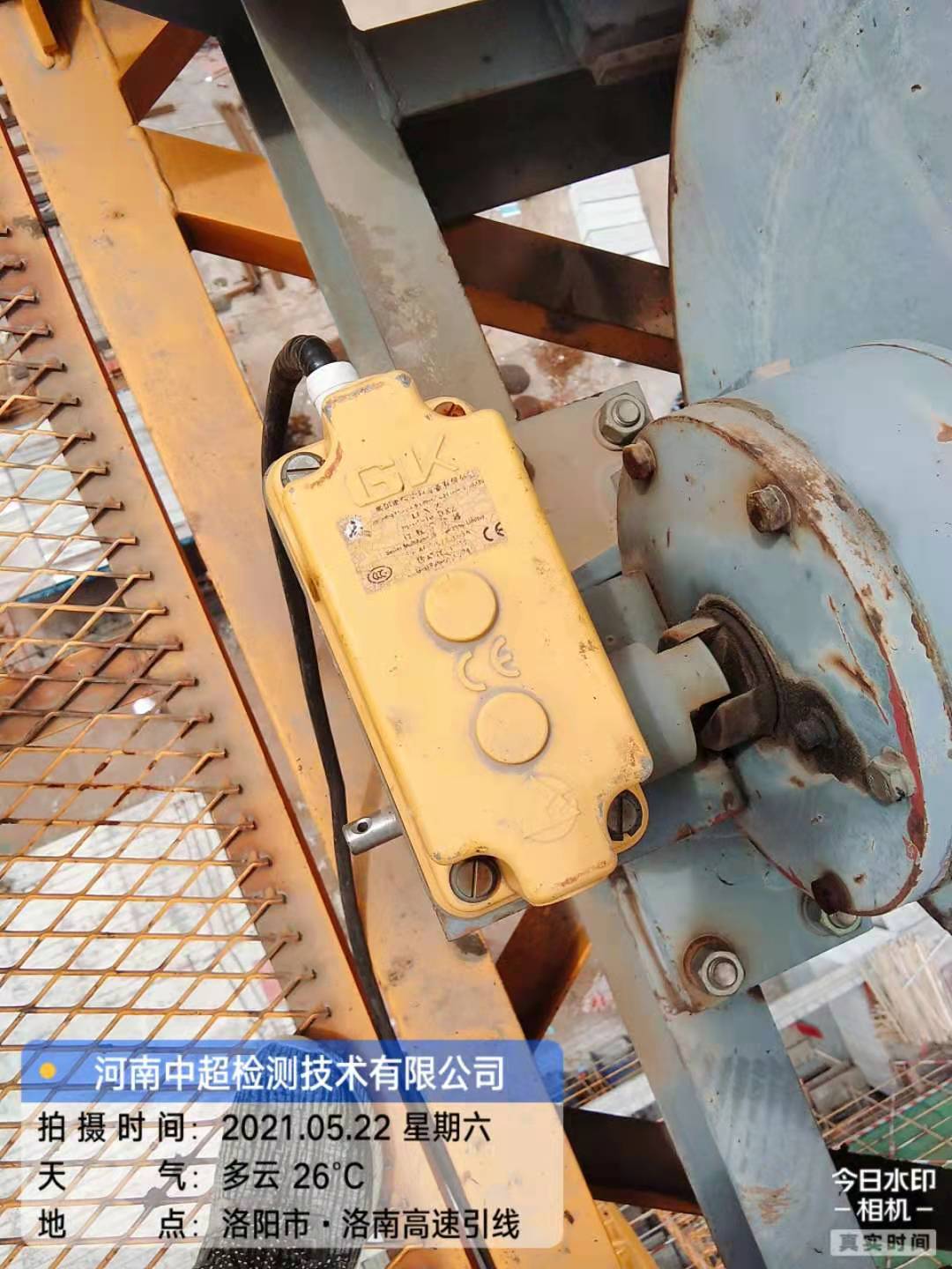 微信图片_202105221242205.jpg 微信图片_202105221242205.jpg