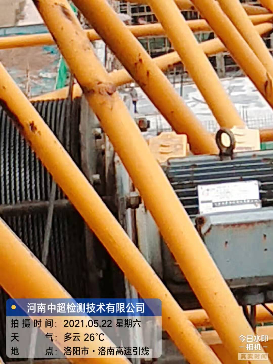 微信图片_202105221242206.jpg 微信图片_202105221242206.jpg