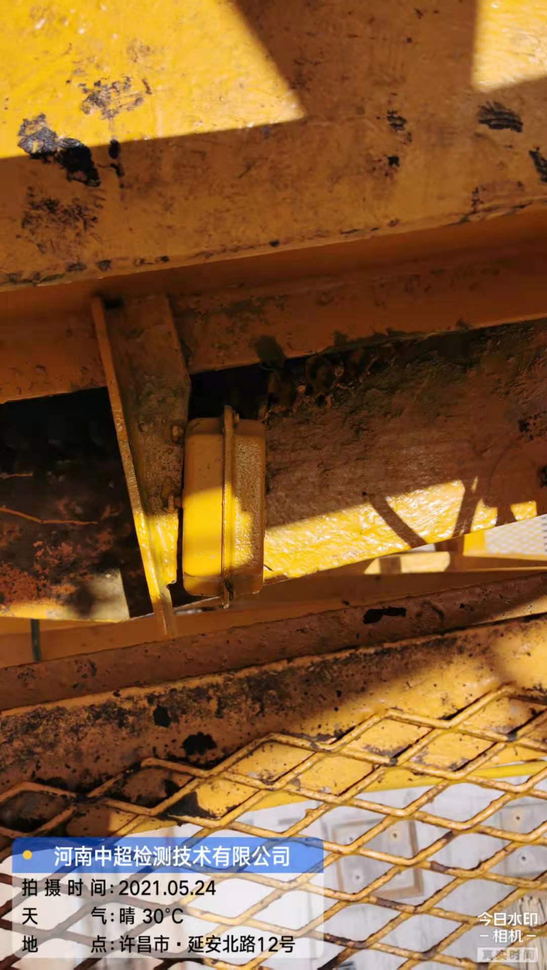 微信图片_20210524175756.jpg 微信图片_20210524175756.jpg