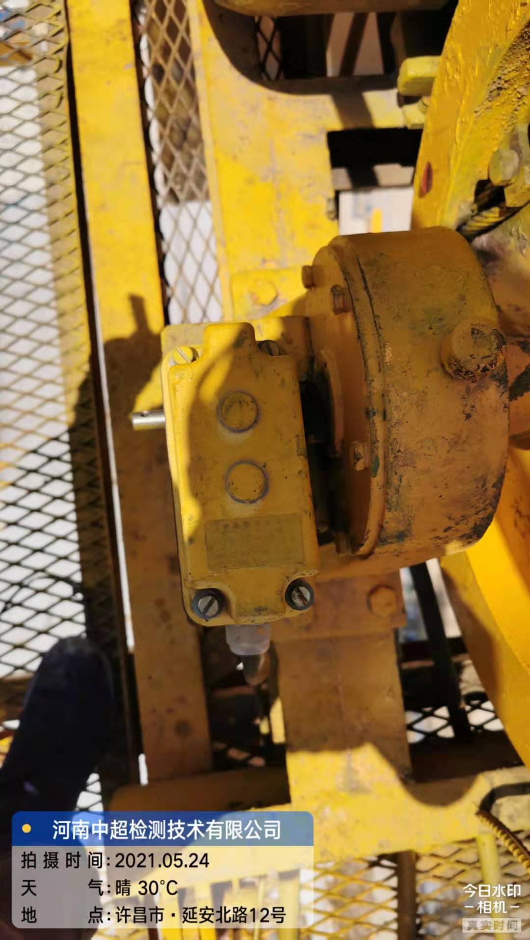 微信图片_20210524175848.jpg 微信图片_20210524175848.jpg