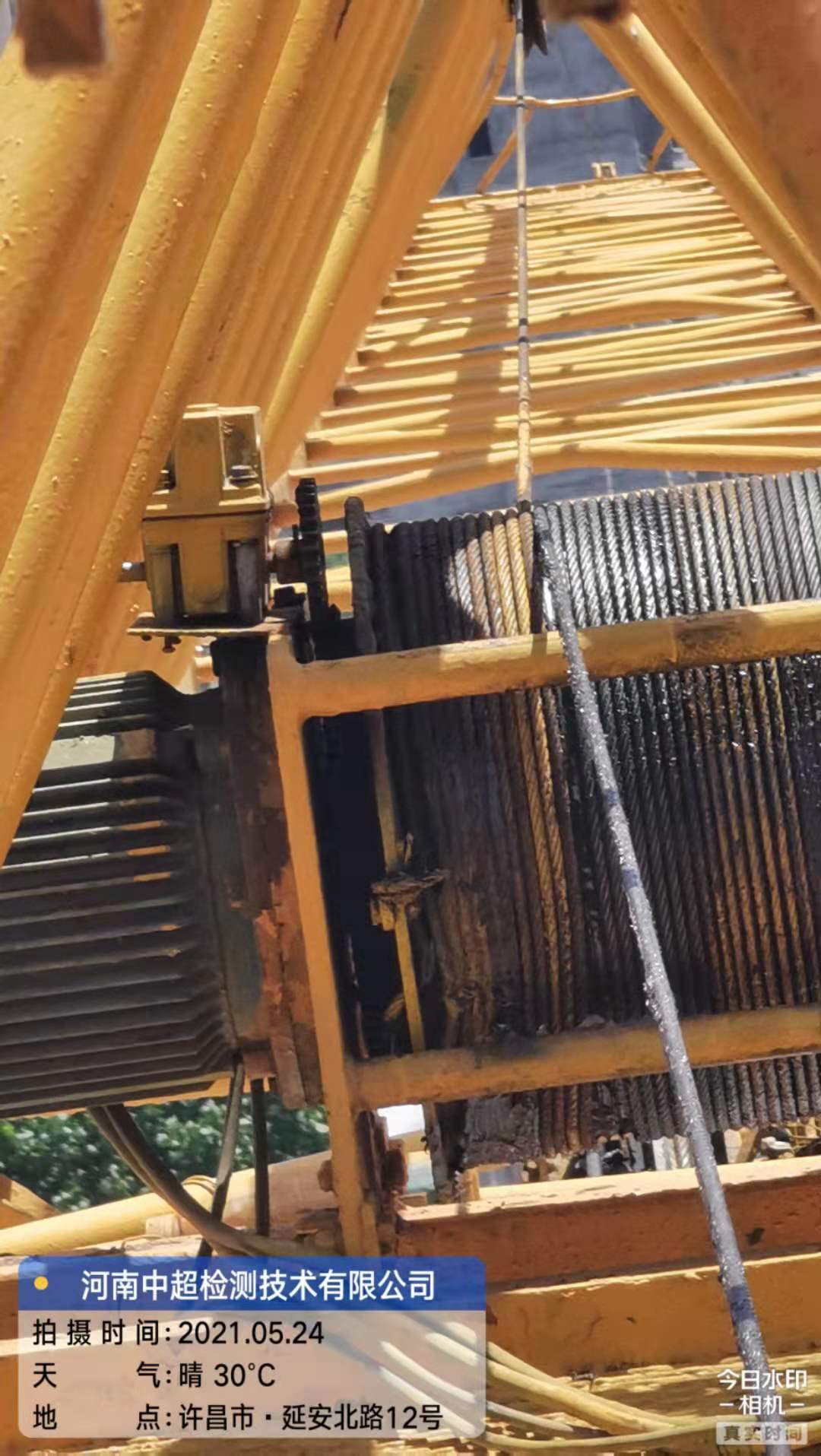 微信图片_20210524175855.jpg 微信图片_20210524175855.jpg