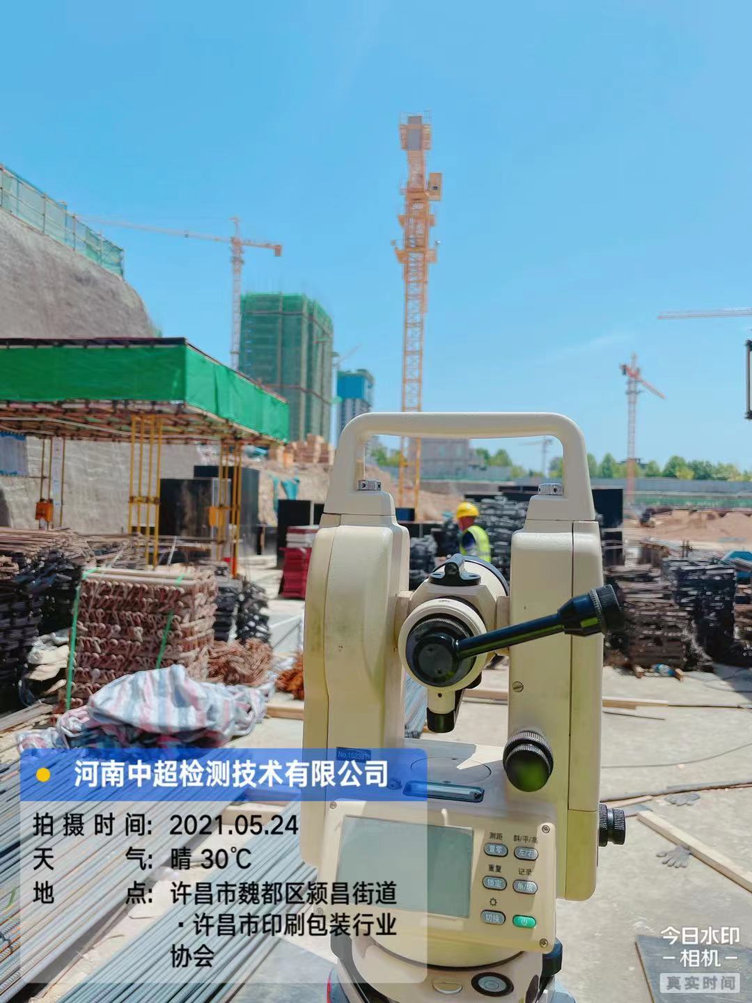 微信图片_20210524181350.jpg 微信图片_20210524181350.jpg