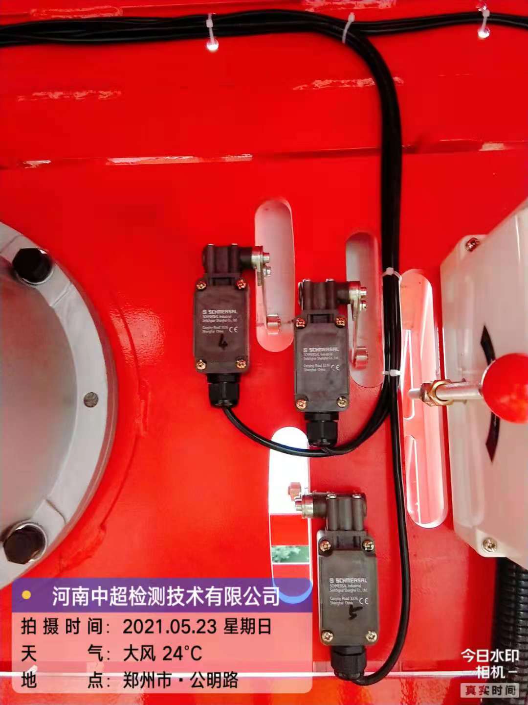 微信图片_202105231242269.jpg