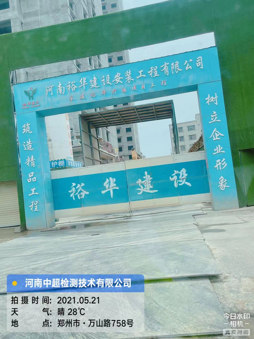 0d25cd34f45fa4927e7000ff394a412.jpg 0d25cd34f45fa4927e7000ff394a412.jpg