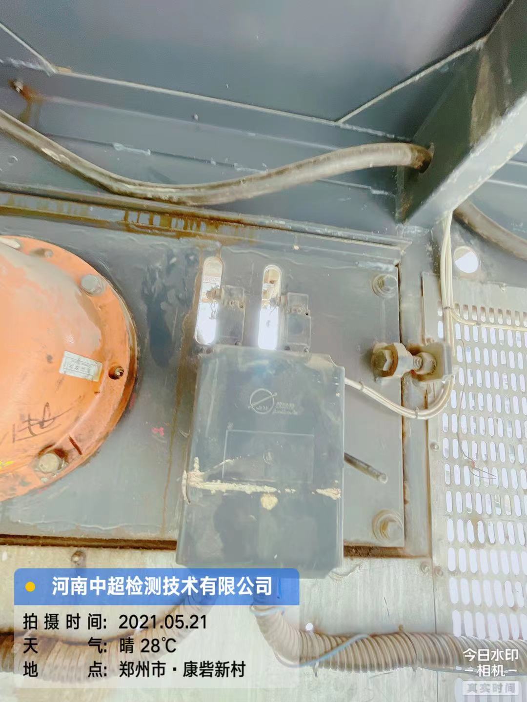 微信图片_20210521193528.jpg 微信图片_20210521193528.jpg