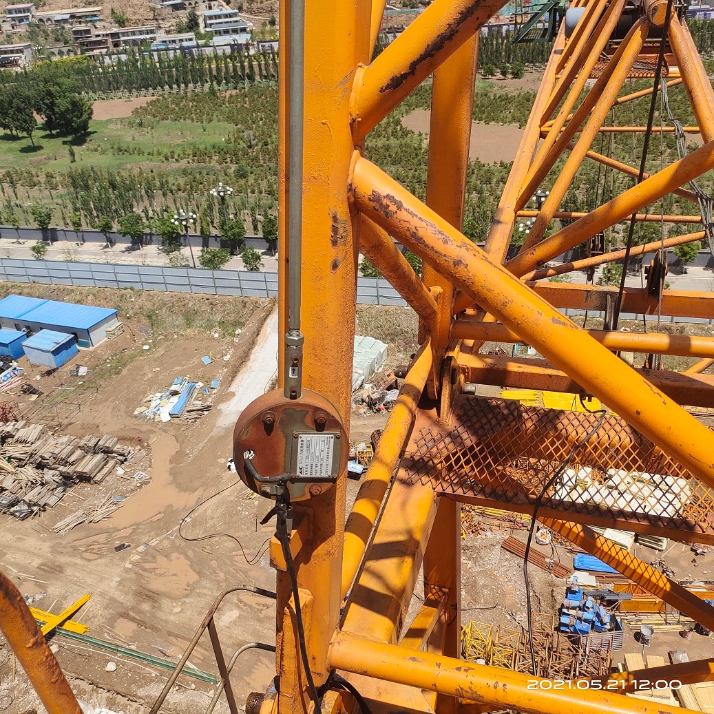 IMG_20210521_120017.jpg IMG_20210521_120017.jpg