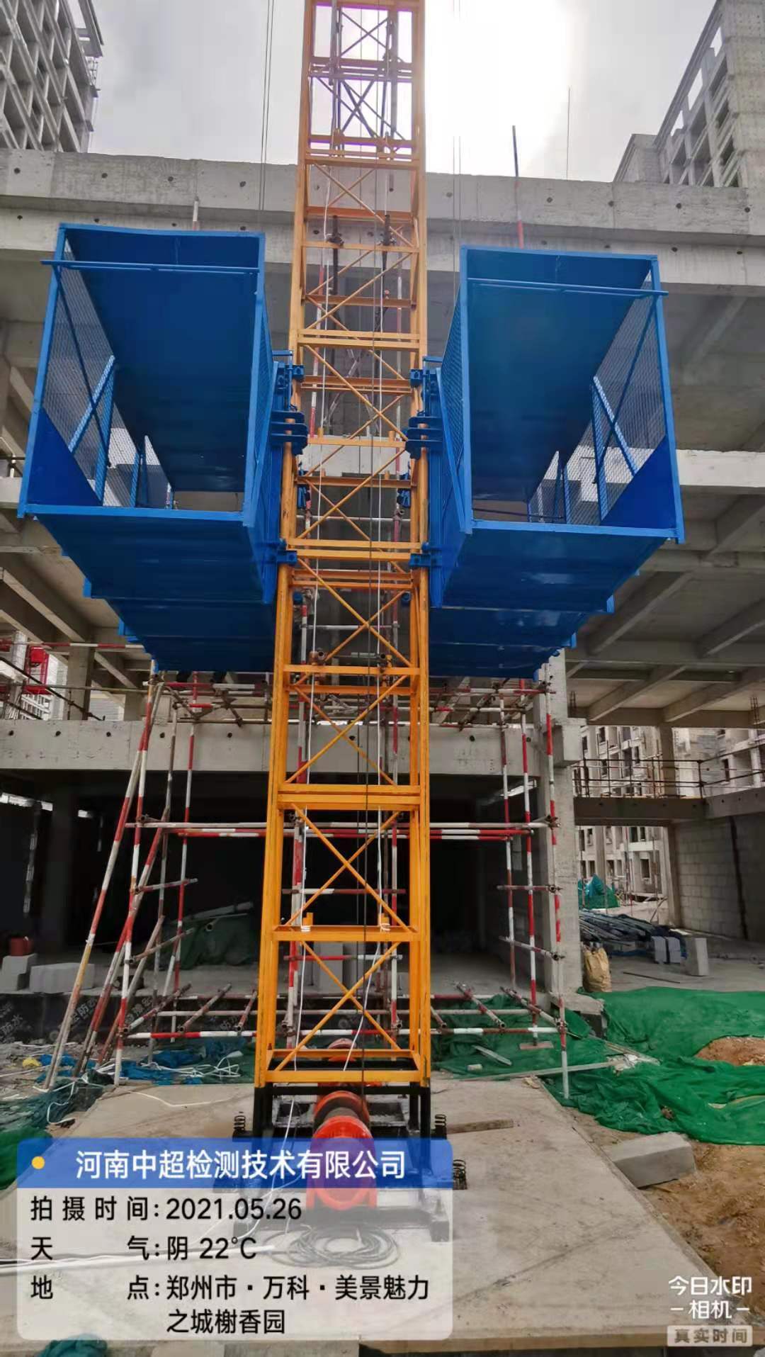 微信图片_20210526193313.jpg