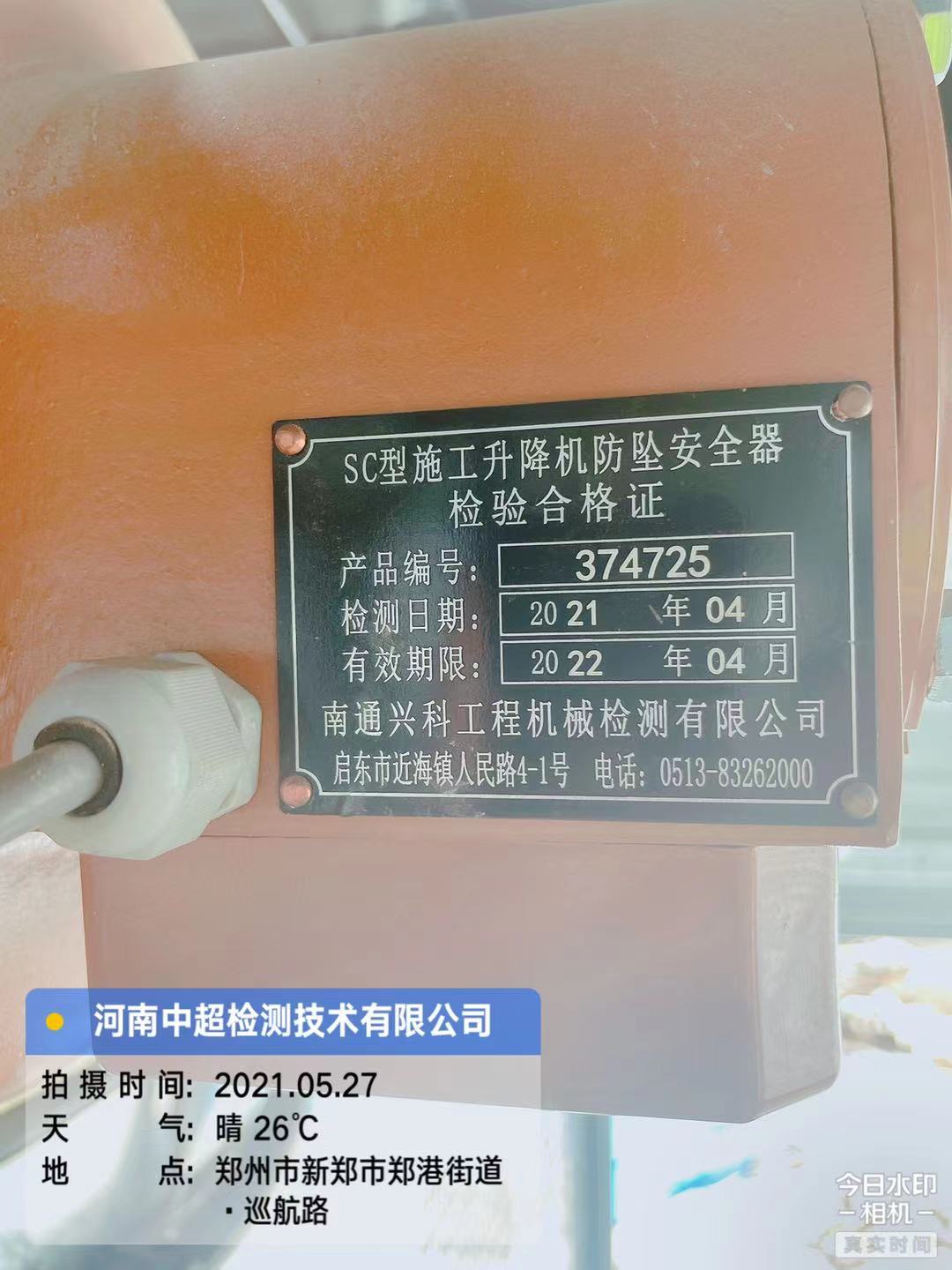 159afbde121c7ab61ba19e486ba6acd.jpg