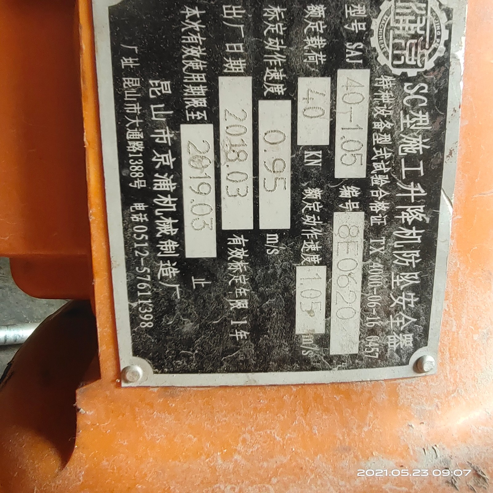 12df0e3a7214d1e2a9fbadcf874da8b.jpg 12df0e3a7214d1e2a9fbadcf874da8b.jpg