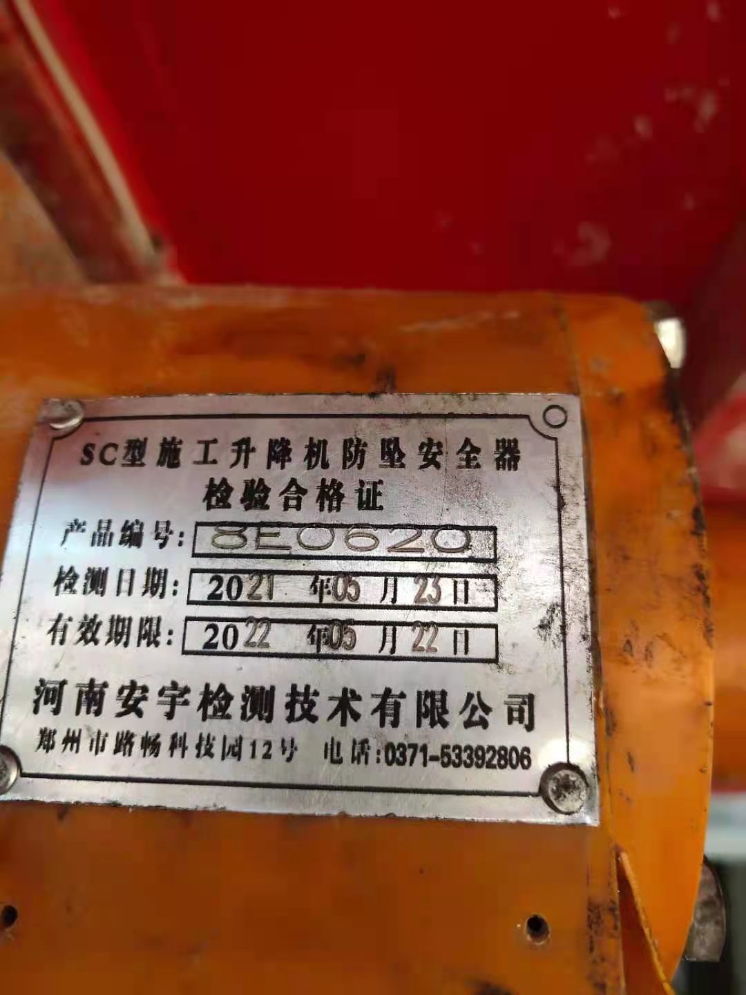 bdc7259f5c992edbdfa14cb8bea0b8c.jpg bdc7259f5c992edbdfa14cb8bea0b8c.jpg