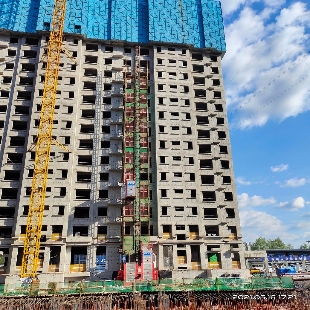 IMG_20210516_172120.jpg IMG_20210516_172120.jpg