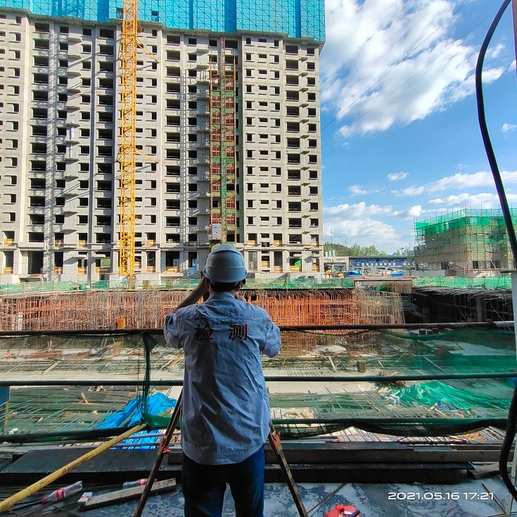 IMG_20210516_172142.jpg IMG_20210516_172142.jpg