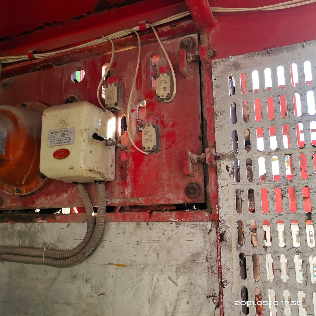 IMG_20210516_173801.jpg IMG_20210516_173801.jpg