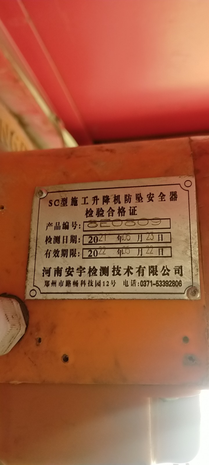 4ea4b8de60664cb668fbd9699f33418.jpg 4ea4b8de60664cb668fbd9699f33418.jpg