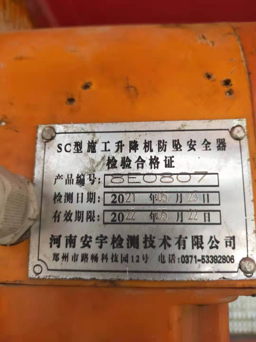 134ef4f4d572c363d409e54f0ffa3f8.jpg 134ef4f4d572c363d409e54f0ffa3f8.jpg